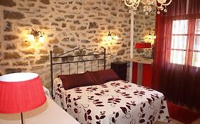 Complejo Rural Spa Hosteria El Pomar
